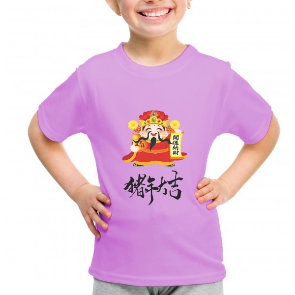 Kid_9